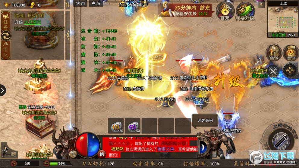OƷ[v1.0؈D2