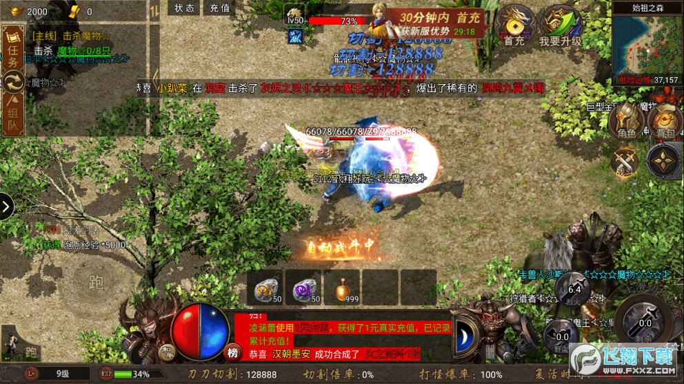 OƷ[v1.0؈D1