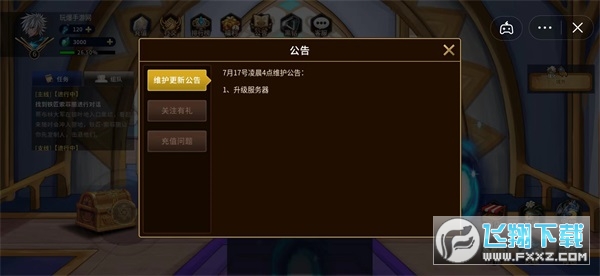³V6.2.0.14165؈D3
