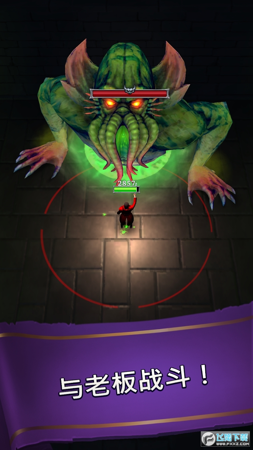 ӢðU(HeroAdventure)o޽Űv0.19.0.1243V؈D2