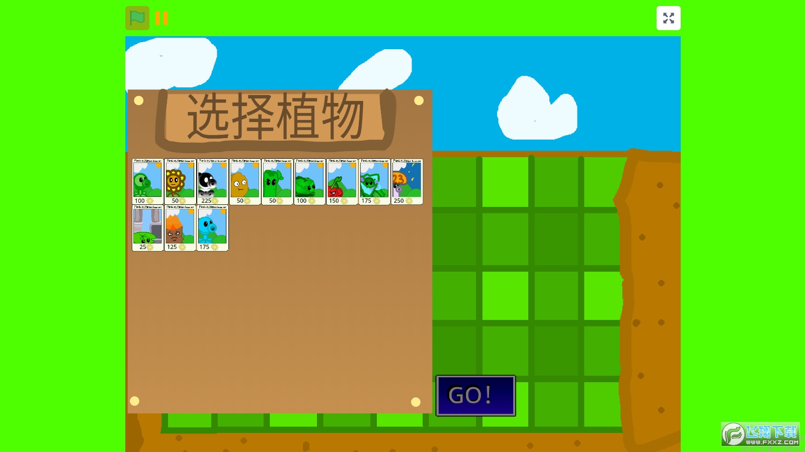 pvz-aw(Ŵ)°1.0֙C؈D1