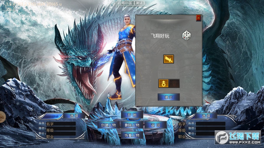 �ᭇ���������ٷ���v1.3.0�؈D1