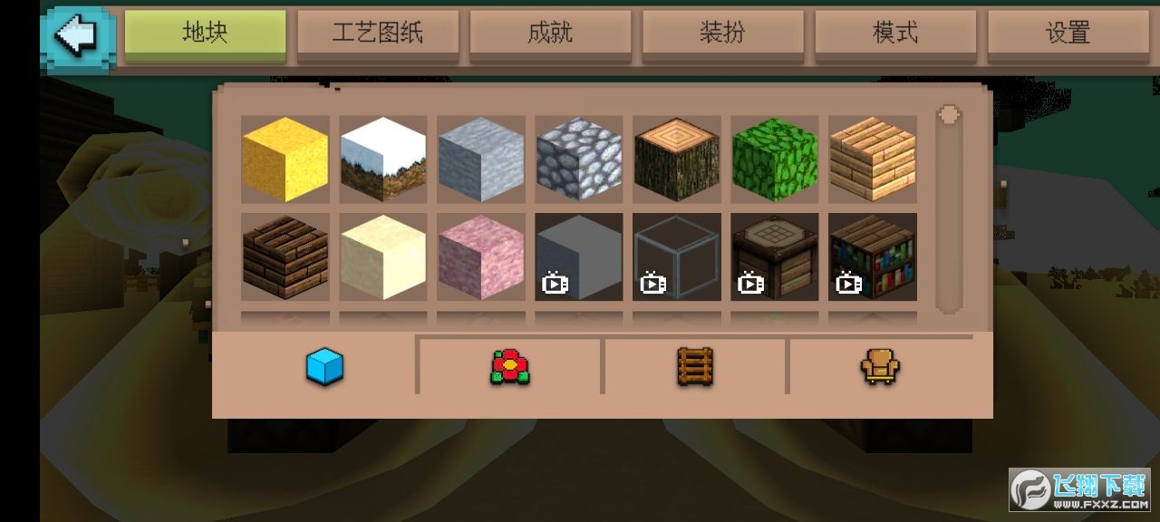 ҵ҈@°汾v1.2.1؈D2
