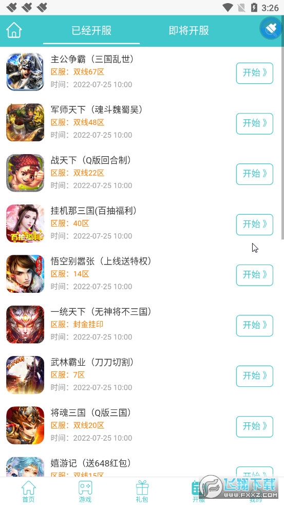 [v1.0 ׿؈D1