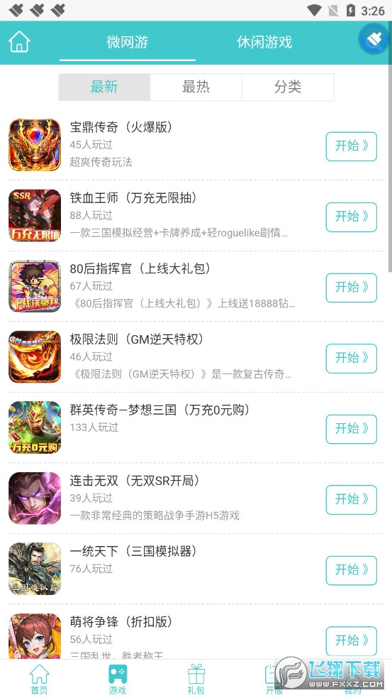 [v1.0 ׿؈D4
