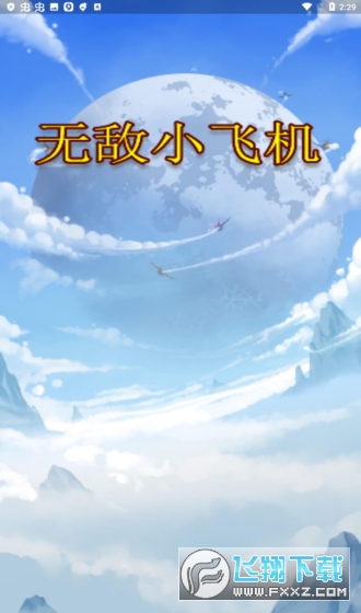 oСwCt[1.0.0°؈D2