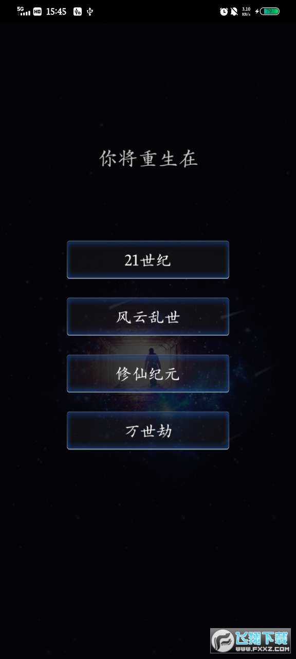 ؁ģMƽv1.0؈D2