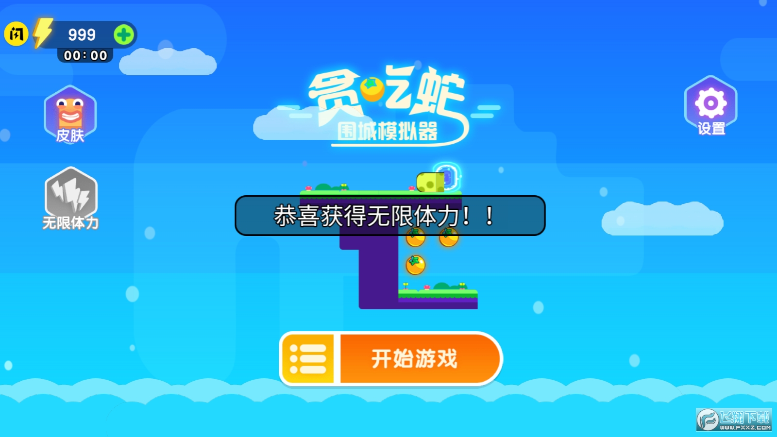 ؝߇ģMV1.5.3°؈D0