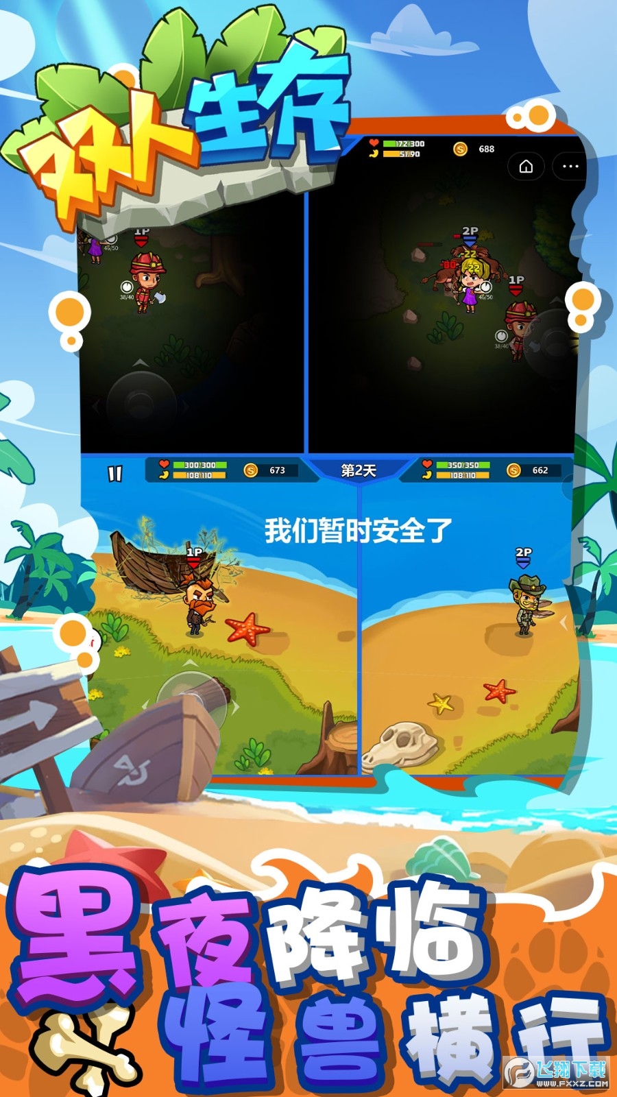 pV1.0.0 ׿؈D0