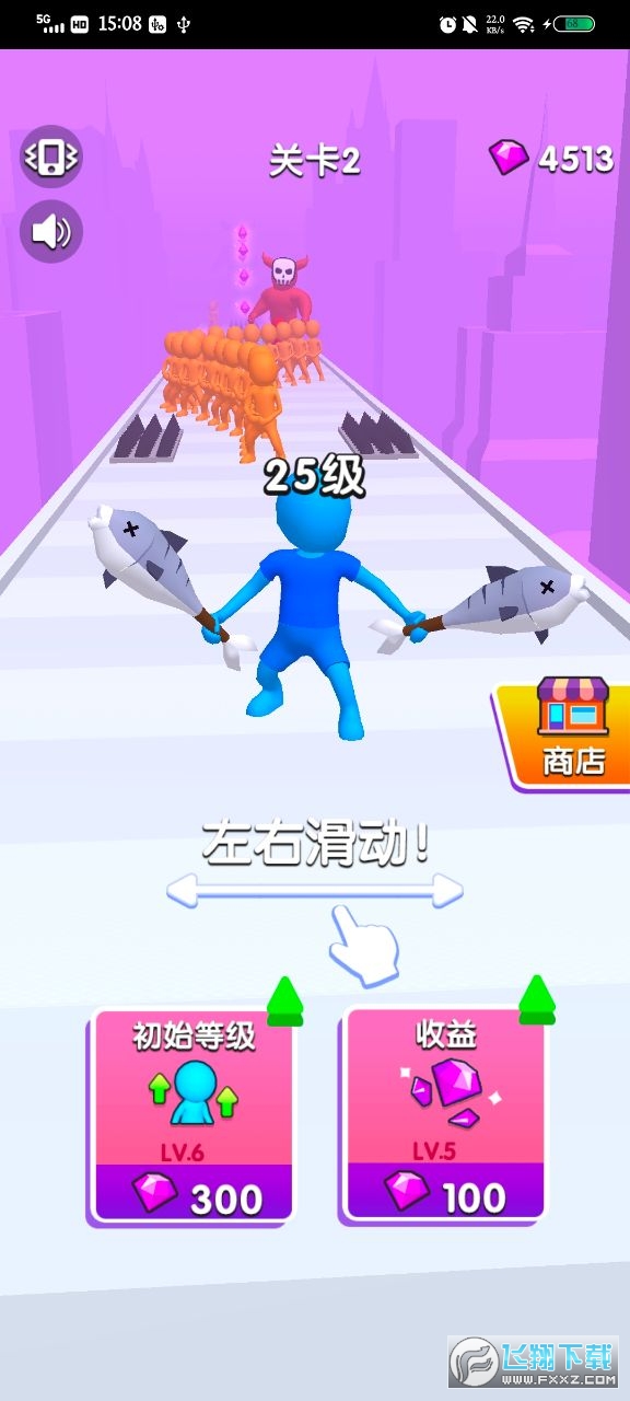 wnͻƽv1.0؈D0