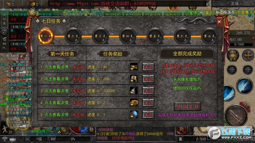 ^;ٷv.20220426؈D3