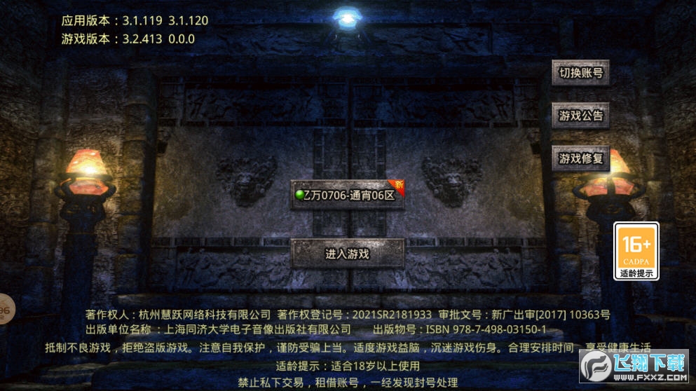 |f׃[v1.3.0؈D0