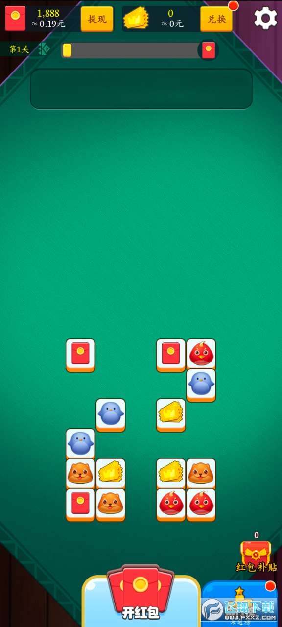 ȫһt[v1.1.954؈D0