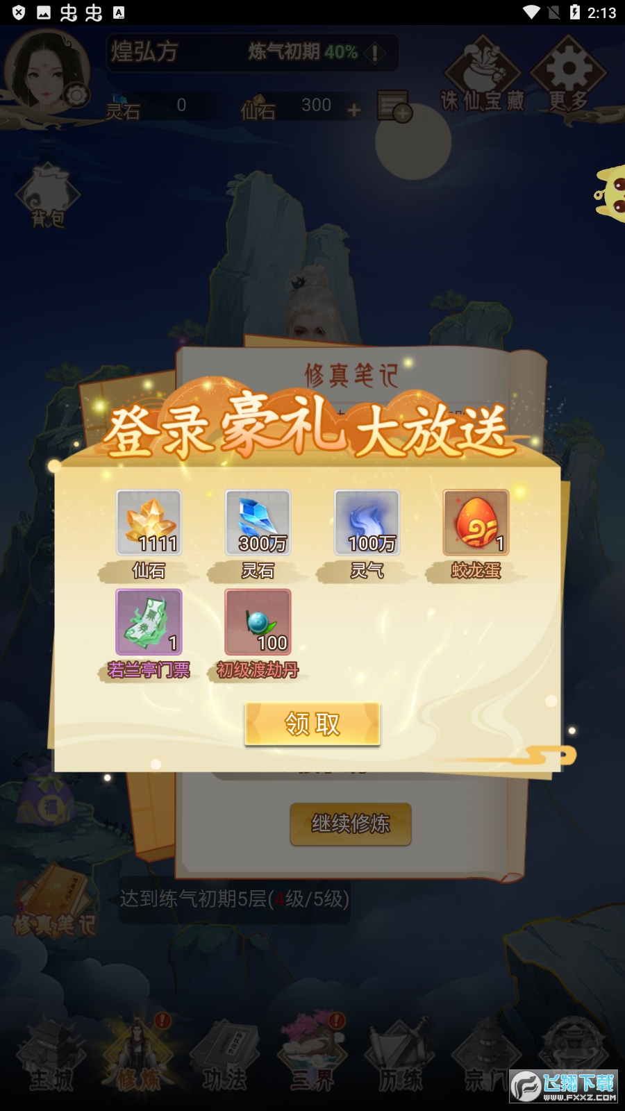fV1.0.1°؈D0