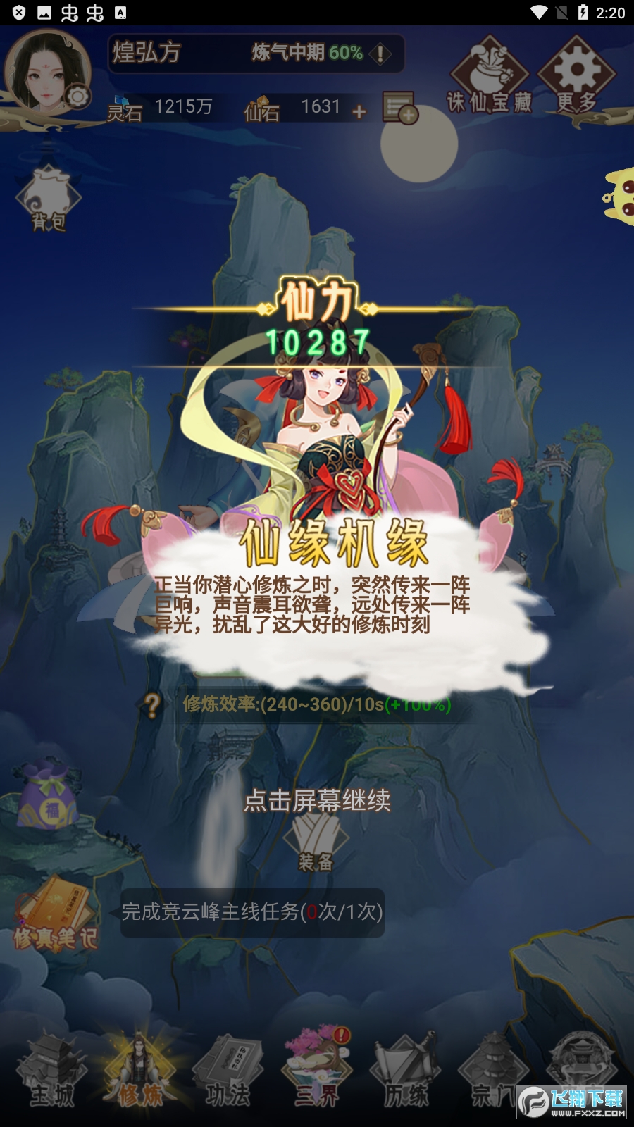 fV1.0.1°؈D3