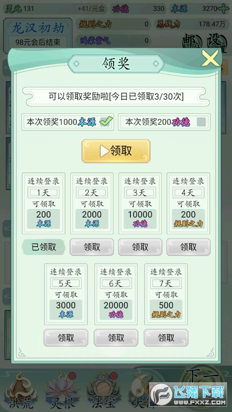 ҾǺV