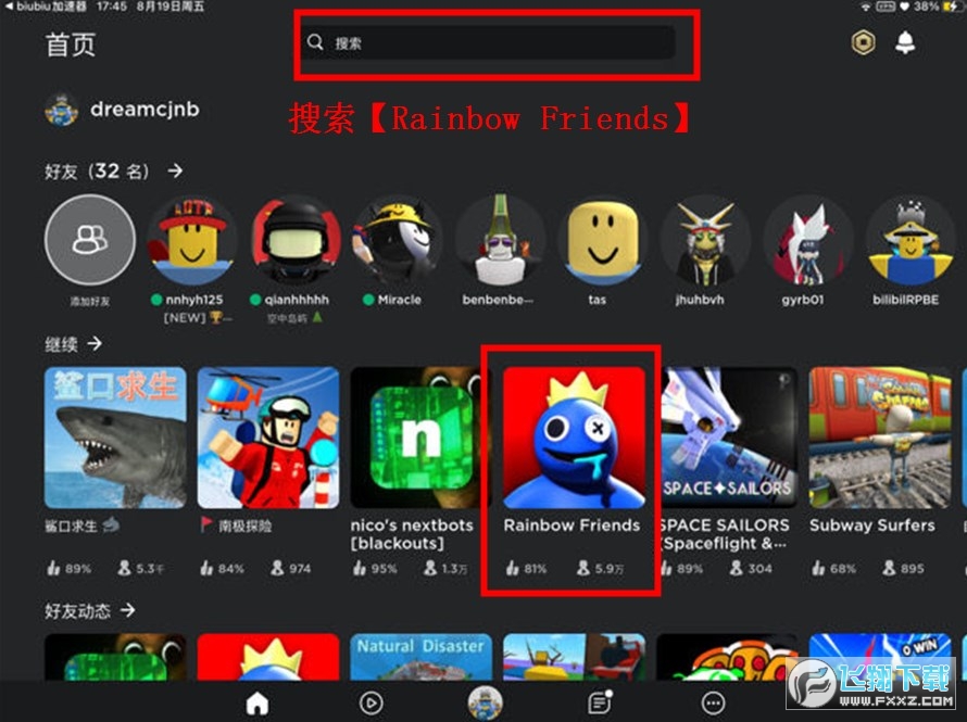 ʺ[