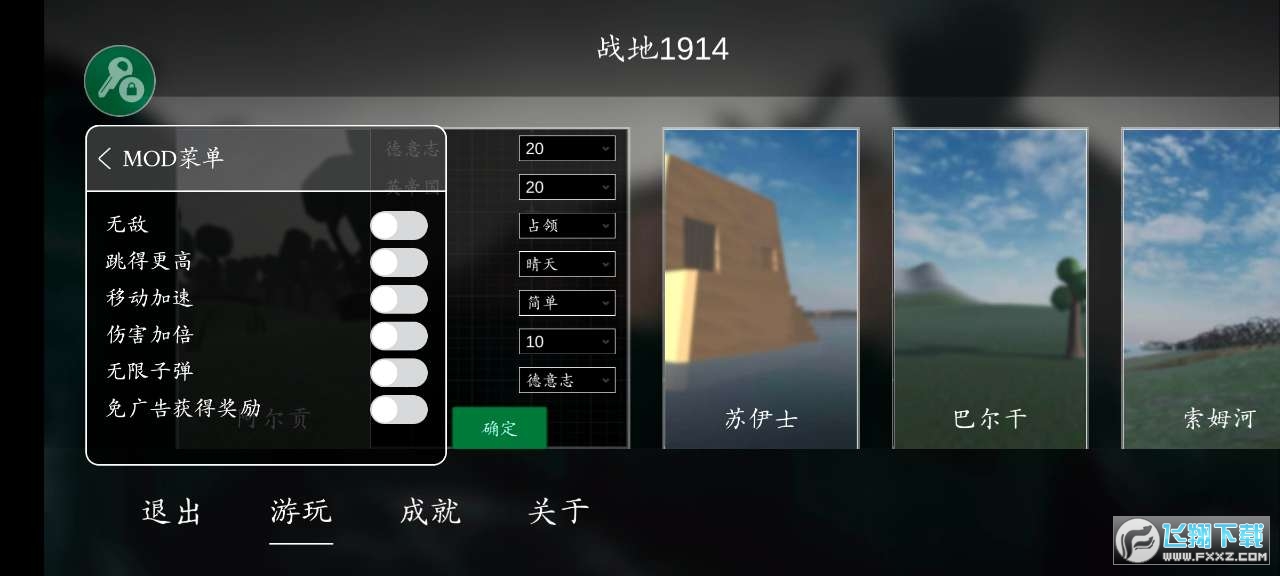 1914ƽòˆ2022