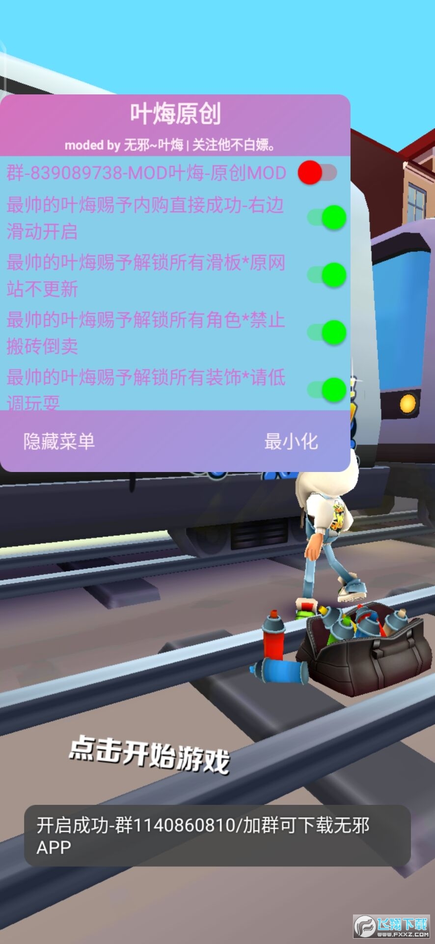 Fܿ籾ƽ2022
