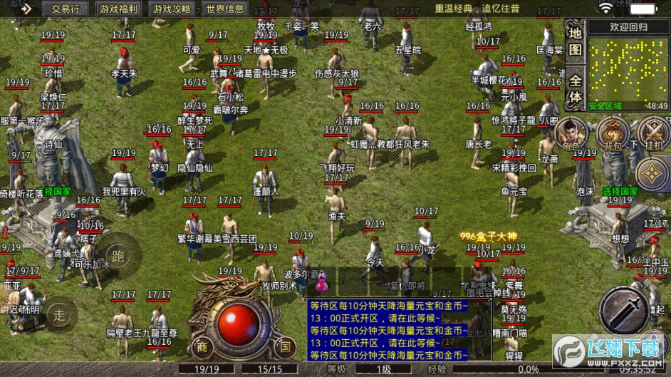 ����1.76�}�Ň���