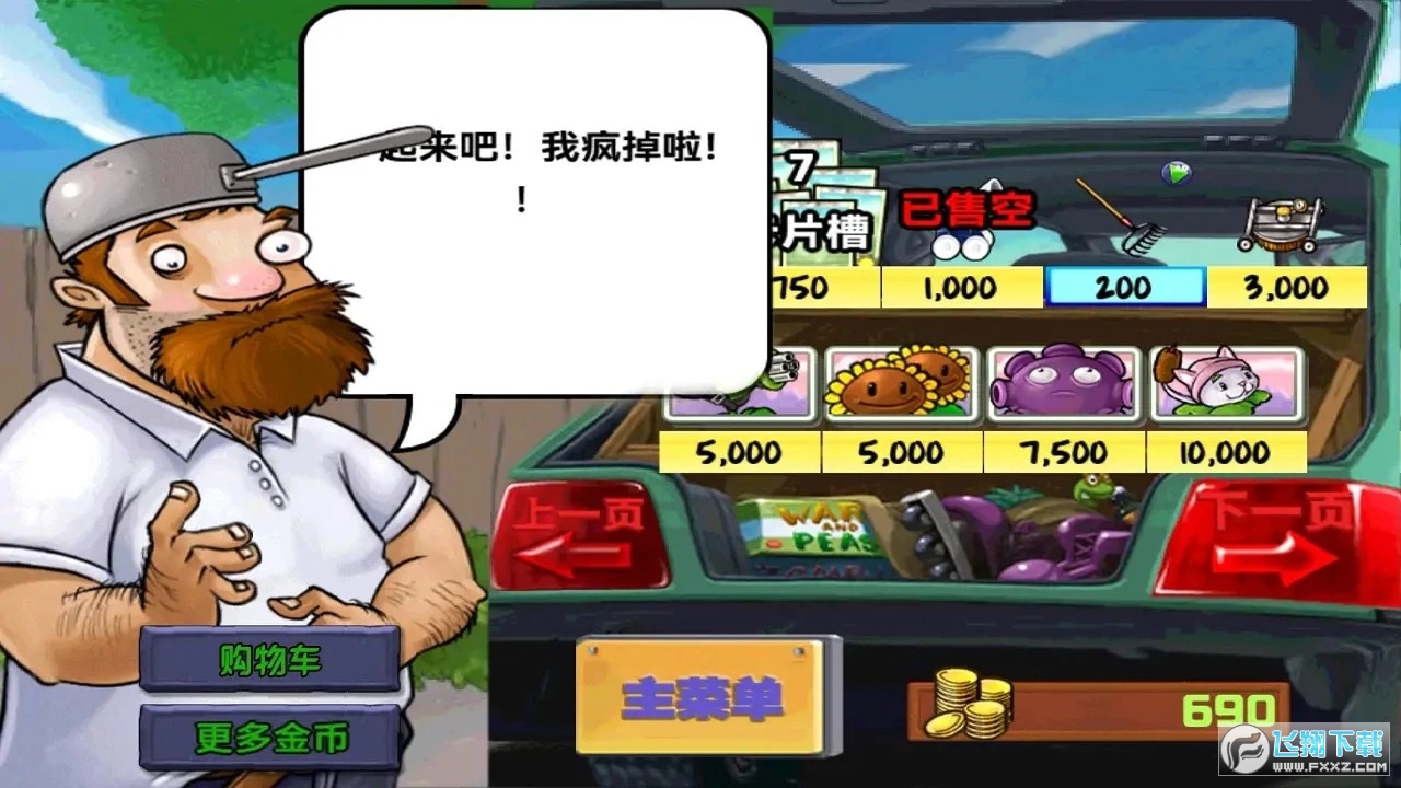 ֲ𽩌M氲׿
