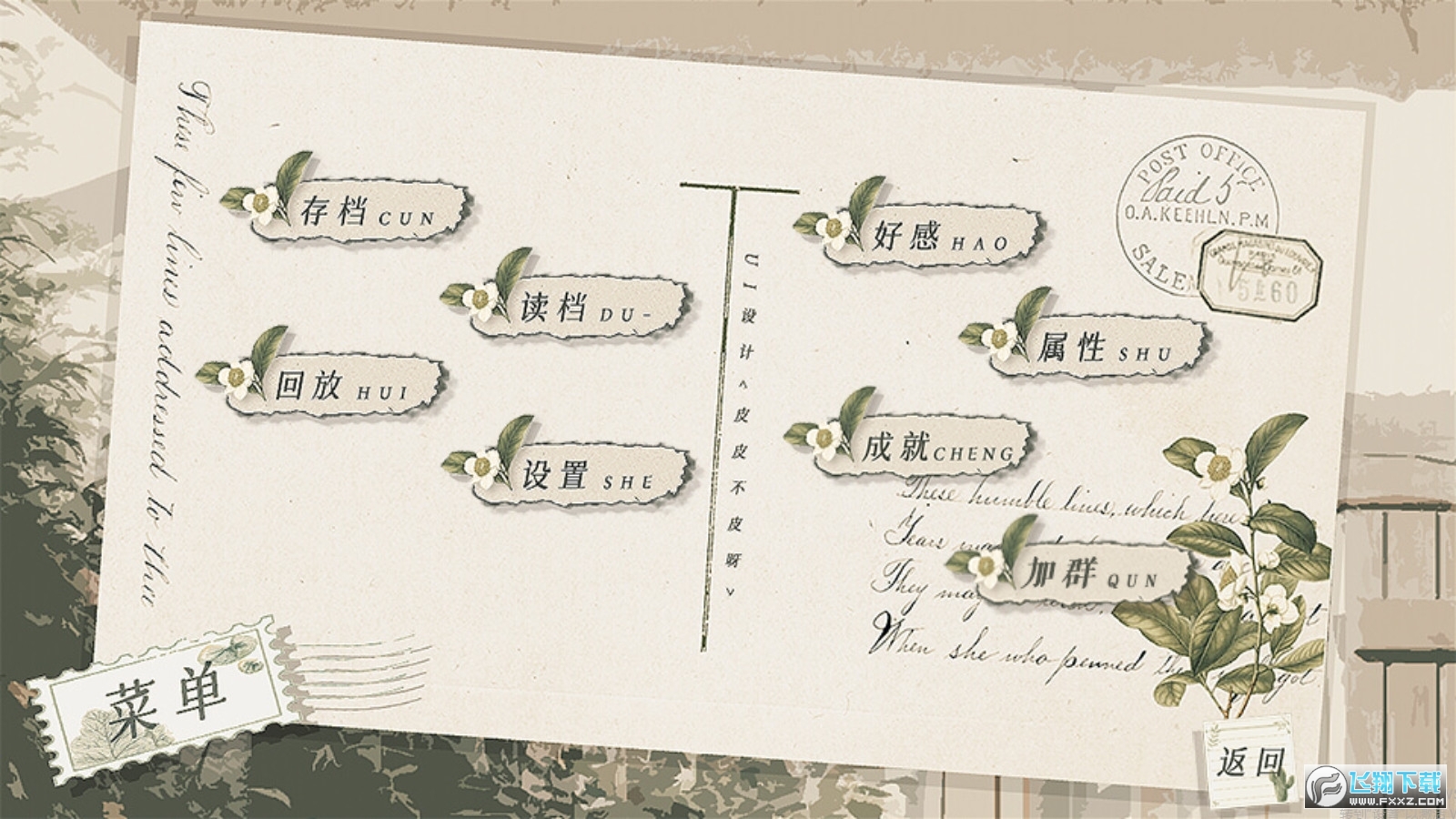 hpħ����ҹ�L����ܛ��10.21�ƽ����ܛ�؈D1