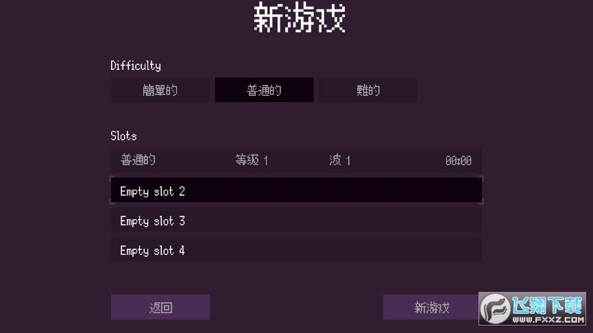 oMĲo޽Űv1.2.0؈D1