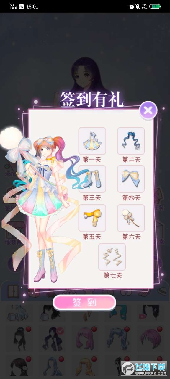 b繫ƽv1.0؈D2