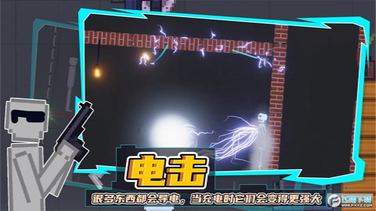[2V2022v1.1°؈D0
