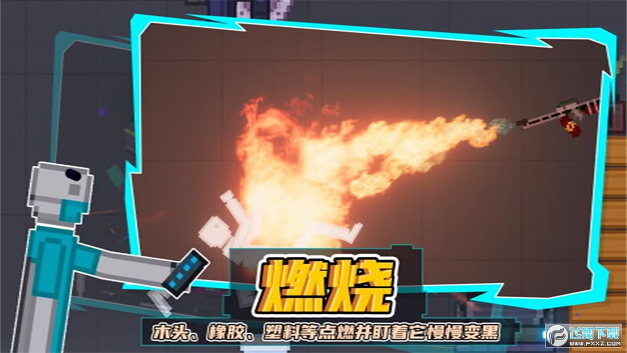 [2V2022v1.1°؈D4