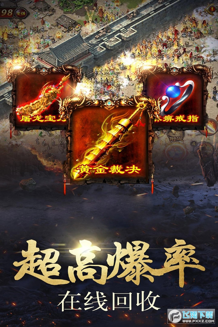 I[ٷv2.0.3׿؈D0
