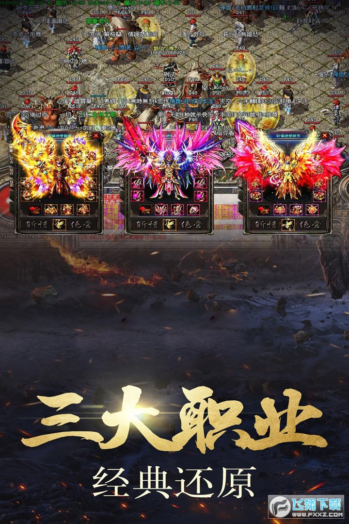 I[ٷv2.0.3׿؈D3