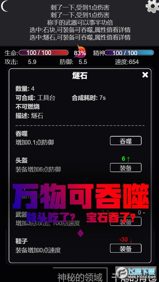 V1.00.61׿؈D2