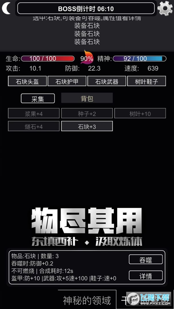 V1.00.61׿؈D0