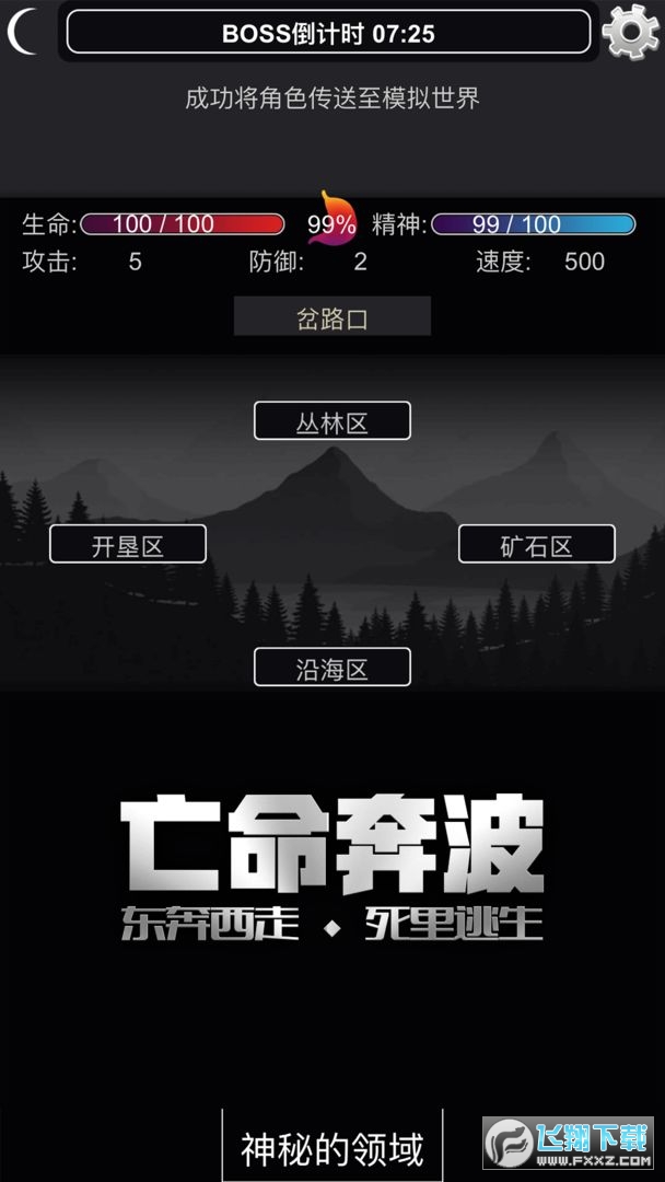 V1.00.61׿؈D3