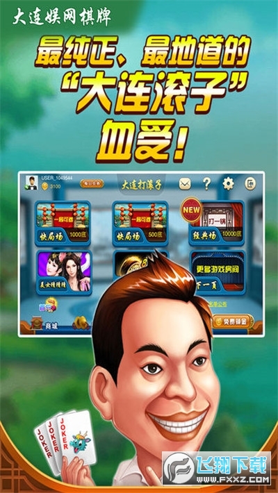 ʾW[֙Cv4.10.27°؈D2