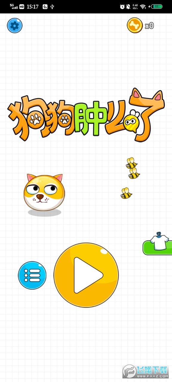 [NVv1.0.0؈D0