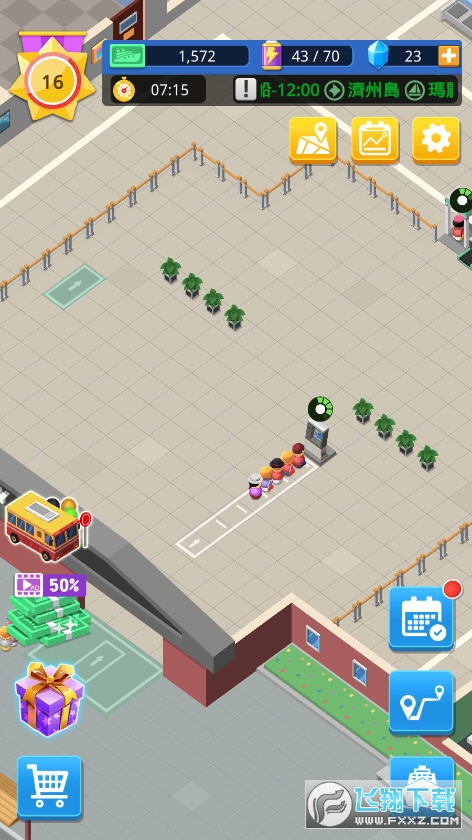 ۿڴُƽ(Port Tycoon)v1.21.5086؈D0