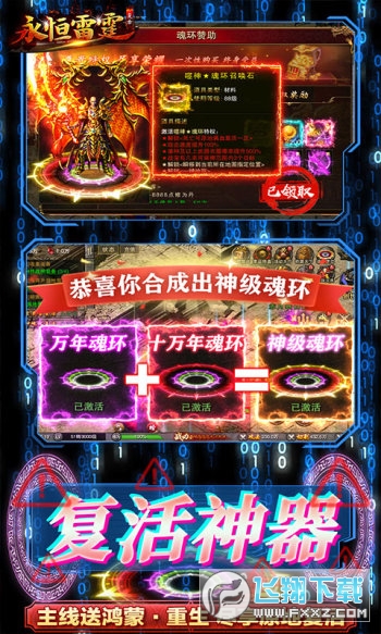 hٰ[1.0.0.3076°؈D2
