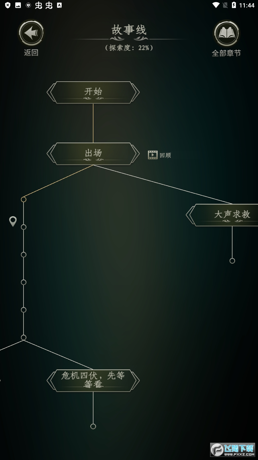 LՙӰ1.6.0ٷ؈D0