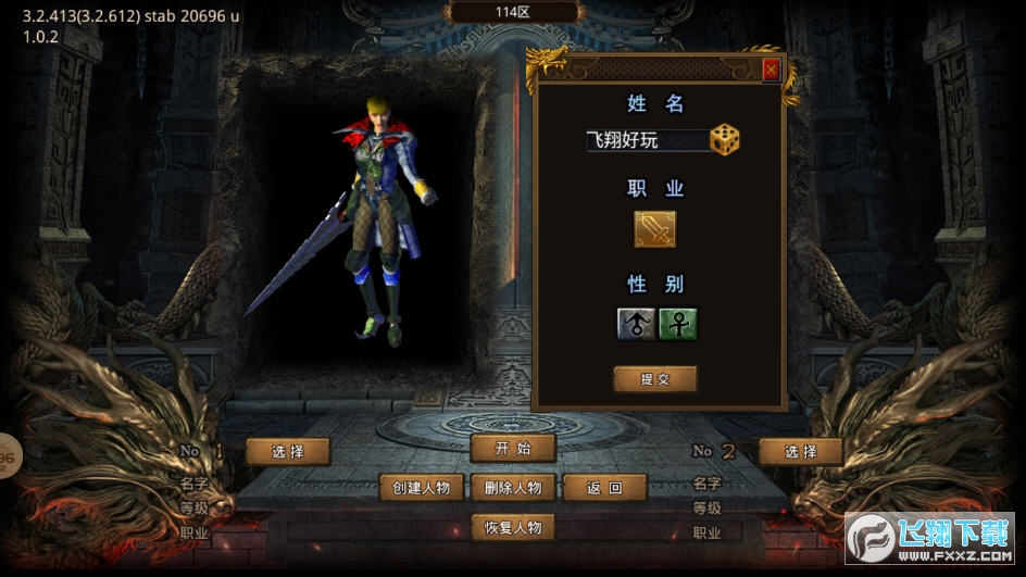 }ϱѩv1.0.0؈D1