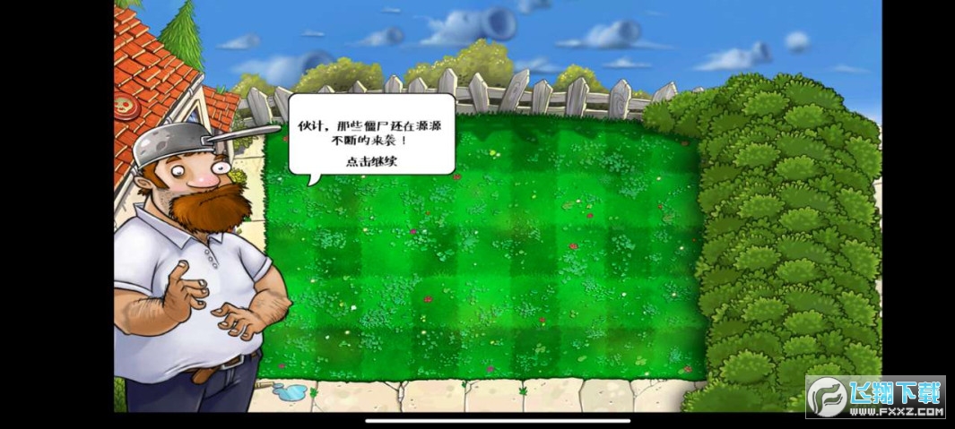 ֲ𽩌Ҧoꖹ1.0.0؈D1