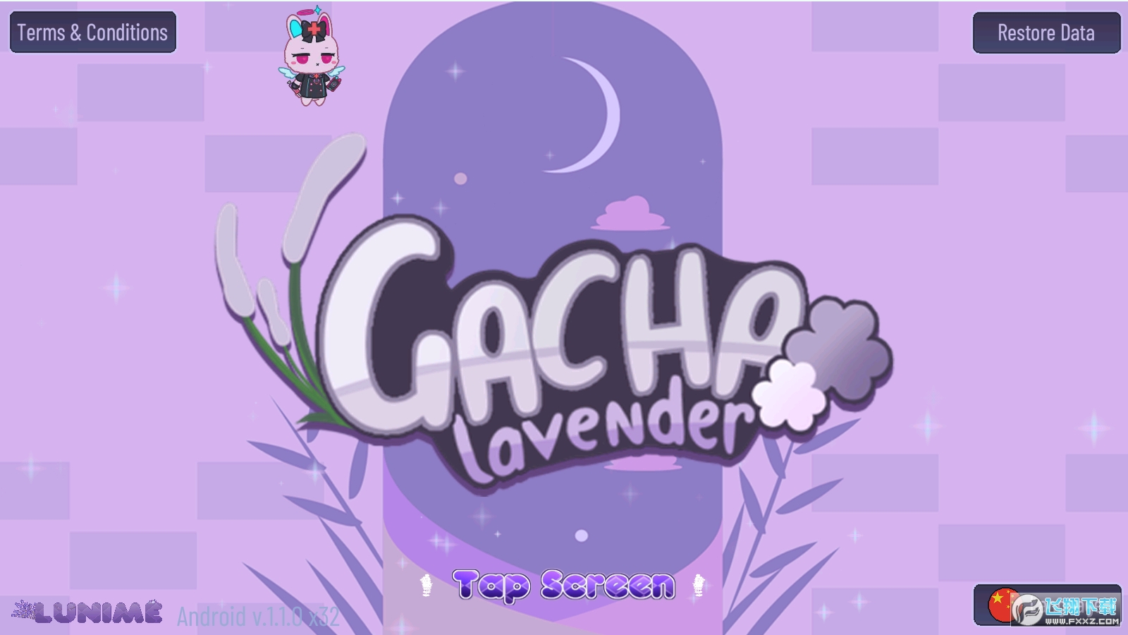 gacha lavender[ٷ2022Mv1.3.4İ؈D1