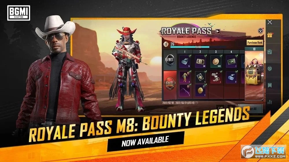 ^ӡȷ°(battlegrounds mobile india)v2.1.0׿؈D2