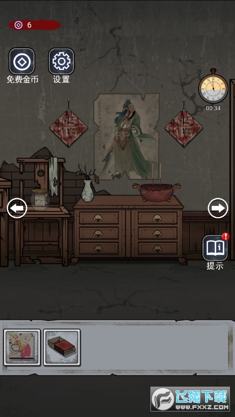 ԎVv1.0.0؈D3