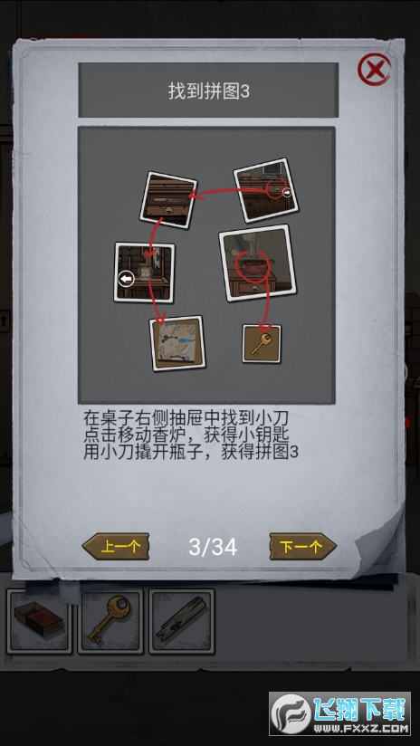 ԎVv1.0.0؈D2