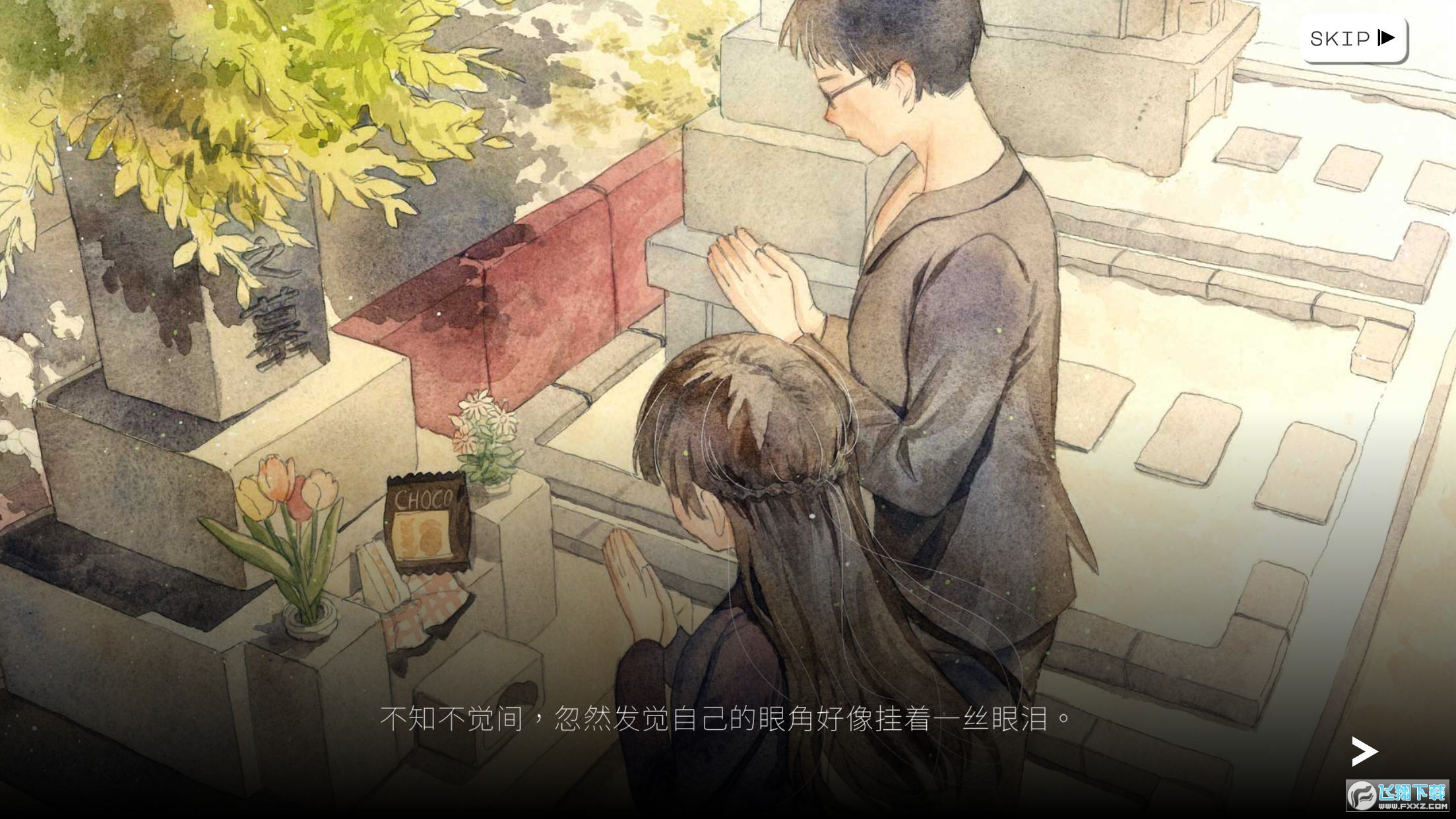 Ъ˹Yoӛ耳װv1.0.3.13°؈D3