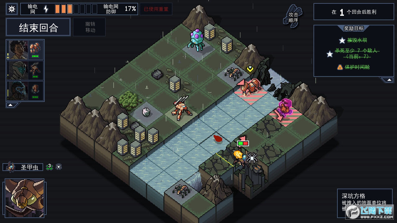 NETFLIX���֮�I����ȫ���i��v1.2.76b��׿��؈D0