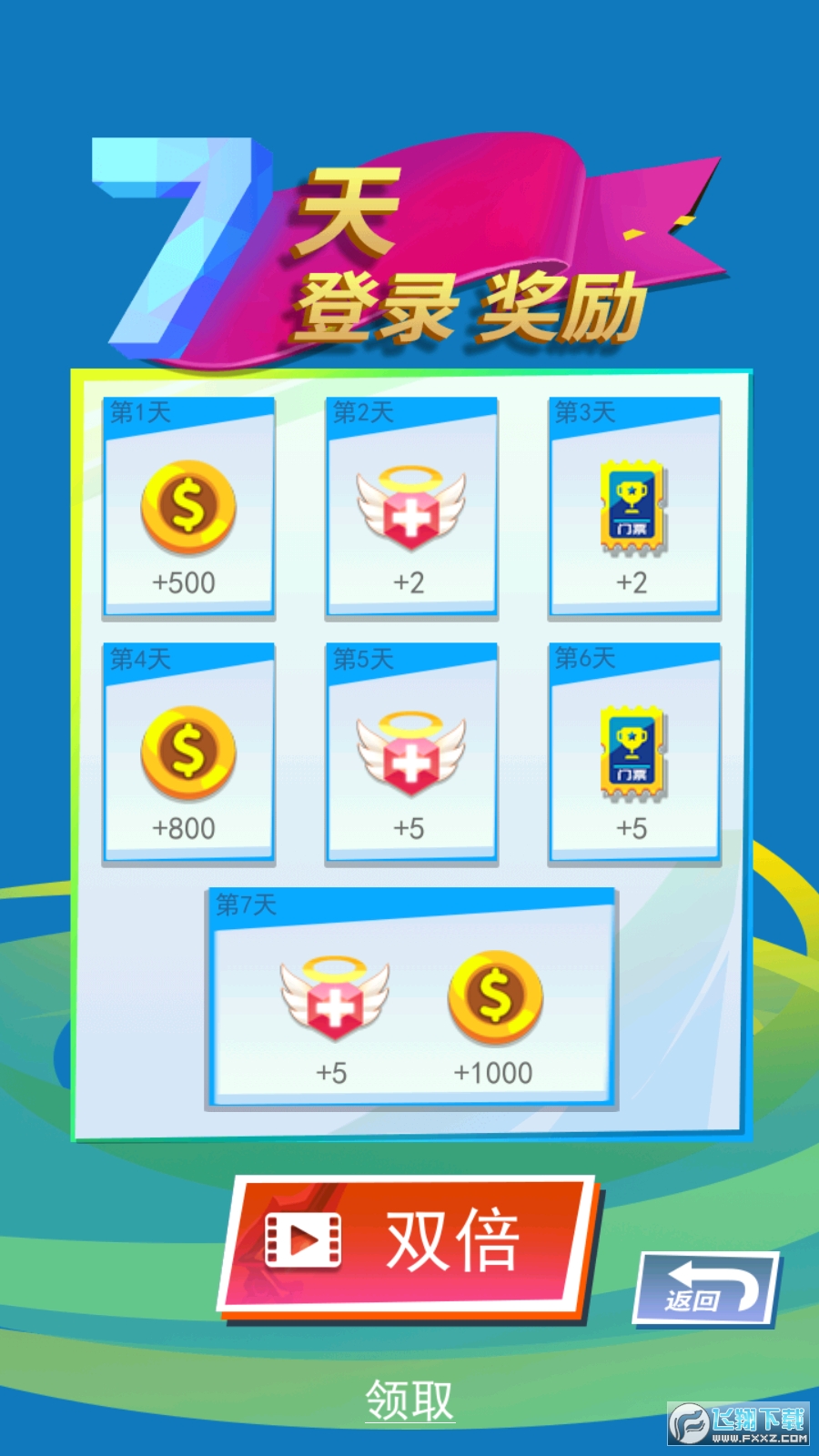 Сϵ܄opV2.2°؈D3
