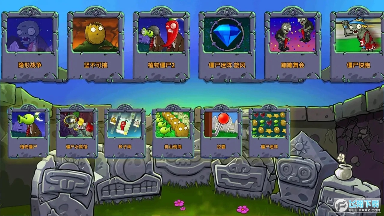ֲ𽩌M氲׿v1.1.7h؈D0